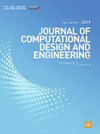 Journal of Computational Design and Engineering雜志封面